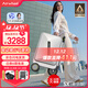 Airwheel愛(ài)爾威電動(dòng)行李箱智能騎行箱可坐可代步伸縮鋁框箱包20英寸登機箱