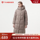 坦博爾羽絨服女長(cháng)款時(shí)尚休閑百搭保暖加厚連帽面包服530836Z摩卡棕160