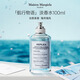 梅森馬吉拉（MAISON MARGIELA）航行物語(yǔ)淡香水100ml 水生調 禮物生日情人節年貨禮物