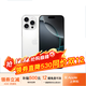 蘋(píng)果16pro iPhone16ProMax移動(dòng)聯(lián)通電信全網(wǎng)通5G游戲手機 16ProMax 白色鈦金屬6.9英寸 256GB【公開(kāi)版全網(wǎng)通】