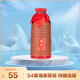 酒鬼 湘泉簡(jiǎn)優(yōu)金標 馥郁香型白酒 54度 500ml 單瓶裝
