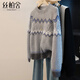 絲柏舍圓領(lǐng)撞色毛衣女2026春裝新時(shí)尚慵懶風(fēng)長(cháng)袖寬松套頭上衣