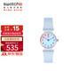 斯沃琪（Swatch）瑞士手表 純凈天藍 小巧圣誕禮物時(shí)尚石英腕表初高中考試表 LK396