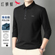 紅蜻蜓（RED DRAGONFLY）長(cháng)袖T恤男商務(wù)通勤時(shí)尚百搭華夫格高彈寬松翻領(lǐng)POLO衫黑色XL