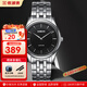 依波（EBOHR）手表情侶石英表時(shí)尚簡(jiǎn)約日歷夜光防水腕表送男女友生日節日禮物 【升級黑盤(pán)薄款】男表10410318