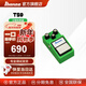 IBANEZ依班娜TS9電吉他效果器TS系列效果器Tube Screamer