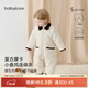 babylove嬰幼兒連體衣秋冬薄夾棉寶寶哈衣百搭外出服輕薄保暖棉服摩卡白棕 摩卡白棕 90cm