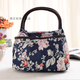 途尊（kingtrip）女士手提帆布包清新小布包韓版時(shí)尚中老年包媽媽休閑手拎包女包 雪域大花瓣