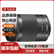佳能 Canon 18-150 32 55-200 二手鏡頭95新 EF-M微單鏡頭 EF-M18-150 ISSTM 99【顏色隨機】