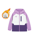 361°童裝女童加絨加厚外套保暖衣2025冬季中大童連帽運動(dòng)上衣 星晴紫 170