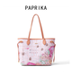 PAPRIKA輕奢品牌女士包包女包單肩斜挎手提托特包母親節禮物送老婆女友 粉色【尊享禮盒】