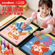 COODORA沙畫(huà)3-6歲兒童玩具女孩手工無(wú)毒彩沙畫(huà)伴手禮Diy涂色繪畫(huà)新年禮物