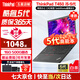 聯(lián)想Thinkpad (獨顯)T480T490T14s 輕薄便攜商務(wù)辦公游戲本 九成新二手筆記本電腦 【主推】T450 i5-5代 16+500G固9新