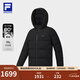 FILA 斐樂(lè )黃景瑜同款男士羽絨服2025冬季新款運動(dòng)保暖飛羽連帽外套 深黑-BK XL 180/100A/XL