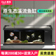德克（D&A）桌面魚(yú)缸【造景套裝】2026新款溪流缸全套一體缸自循環(huán) 側過(guò)濾 北溪2號/80黑色【燈光+2號造景】