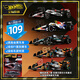 風(fēng)火輪（HOT WHEELS）（隨機一款）收藏車(chē)模F1賽車(chē)男孩玩具-風(fēng)火輪F1金標賽車(chē)系列HRV11