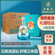 五糧液股份 百鳥(niǎo)朝鳳藍鉆 濃香型白酒禮盒 52度500ml*6瓶整箱裝 純糧酒