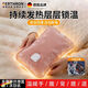 GERTHRON德國品牌熱水袋充電防爆暖水袋暖寶寶充電款電暖寶熱寶睡覺(jué)暖腳 輕奢灰【19*28CM】 加厚