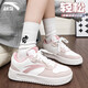 安踏（ANTA）板鞋女2026年春季皮面新款高顏值小白鞋百搭平底增高休閑運動(dòng)鞋女 紙莎白/藕灰/丁香粉 37.5