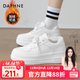 達芙妮官方小白鞋女2025年秋冬爆款女鞋透氣百搭運動(dòng)休閑女鞋厚底板鞋女 白色【四季款 跟高5.5cm】 37