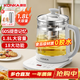 康佳（KONKA）養生壺 煮茶器 1.8L玻璃保溫開(kāi)水燒水壺電熱水壺 迷你玻璃煮茶壺 帶濾網(wǎng) KHK-18V12(C)