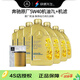 奔馳奔馳機油(benz)原廠4S專用全合成機油5W-40汽車潤滑油  全合成5W-40機油 7L+原廠機濾