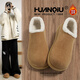 環(huán)球（HUANQIU）加絨加厚棉鞋男款2026冬季新款保暖軟底雪地靴勃肯鞋