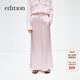 edition半身裙女夏新款輕奢小眾微皺醋酸緞面長(cháng)半裙通勤風(fēng) 霧粉色 L