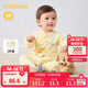 巴拉巴拉嬰兒連體衣寶寶睡衣新生兒爬服哈衣2025兩件裝清新萌209325133202