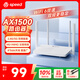 U-SPEED優(yōu)速AX1500路由器千兆無(wú)線(xiàn)WiFi6家用上網(wǎng)智能穿墻高速路由 wi-fi網(wǎng)絡(luò )信號增強器 配千兆網(wǎng)線(xiàn)