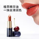 袋鼠媽媽口紅準孕婦雙芯口紅夾心潤唇膏專(zhuān)用唇釉不易掉色保濕可用彩妝化妝 袋鼠媽媽雙芯口紅RD304(3.5g)保證正品可查防偽