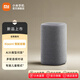 小米xiaomi智能音箱小愛(ài)音箱小米音響 新一代超級小愛(ài)同學(xué)  AI大模型問(wèn)答 Xiaomi 智能音箱