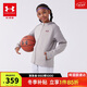 安德瑪（Under Armour）男女童加絨連帽針織外套2024秋冬保暖外套244124101