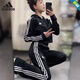 阿迪達斯（adidas）運動(dòng)套裝女士2026春季新款三條紋透氣休閑服連帽防風(fēng)外套闊腿褲 IN1836/拍下即一套 XL
