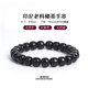 藏鴻閣 原生態(tài)印尼老料黑金佛珠原色椰蒂老型桶珠繞指柔文玩單圈手串鏈 印料椰蒂手串9*8mm丨精選24顆