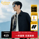 卡賓（CABBEEN）【十字紋提花】卡賓行政夾克男裝秋季襯衫型翻領(lǐng)上衣高級襯衣外套 煤黑色01 L /175/50