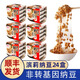 冰天凍地日本進(jìn)口北海道濱莉納豆178.8g 即食拉絲調味發(fā)酵納豆菌 輕食早餐 40g*24盒 濱莉小粒