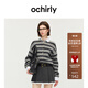 歐時(shí)力（OCHIRLY）羊毛條紋針織外套女休閑上衣開(kāi)衫2025秋季新品 灰藍條 M