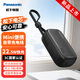 松下（Panasonic）【可登機3C認證】充電寶自帶線(xiàn)快充迷你移動(dòng)電源22.5W快充5335毫安適用蘋(píng)果華為小米手機黑色UD2B