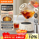蘇泊爾（SUPOR）全玻璃養生壺煮茶壺1L迷你養生杯煮茶器花茶壺 恒溫壺母嬰級 保溫燒水壺316L帶濾網(wǎng)0膠水SW-10Y03Q