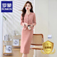 羅蒙（ROMON）套裝女小香風(fēng)兩件套春秋2025新款時(shí)尚氣質(zhì)名媛連衣裙長(cháng)袖穿搭裙子 粉色 XL     115斤-125斤