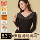 貓人腈綸發(fā)熱女士保暖內衣女蕾絲上衣秋冬修身打底衫秋衣肌底衣 黑色