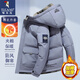啄木鳥(niǎo) 棉衣男棉服外套男士上衣服冬季外衣新款中青年胖子連帽 5023淺藍 2XL (140斤-165斤)