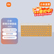 小米便攜雙模鍵盤(pán) 無(wú)線(xiàn)2.4G藍牙薄膜小鍵盤(pán)超薄辦公家用商務(wù)電腦mac筆記本臺式機 輕音耐用 米白色-雙模-無(wú)光 雙模
