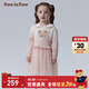 PawinPaw卡通小熊童裝25年春新款女寶寶POLO花邊領(lǐng)舒適網(wǎng)紗連衣裙 Pink粉紅色/25 120 cm