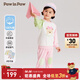 PawinPaw卡通小熊童裝春夏男女寶卡通印花休閑2件套裝 粉色/25 90 cm