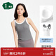 松山棉店二合一羅紋打底背心女U領(lǐng)可家居外穿寬松背心帶罩杯-灰色L