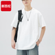 新百倫高端日系純棉100%短袖t恤男夏季純色寬松運動(dòng)潮流休閑體桖男帥氣 白色 2XL 【建議160-180斤】