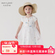MARC&JANIE馬克珍妮兒童夏裝女童印花網(wǎng)紗針織連衣裙嬰兒禮服裙子230865 淺米黃 100