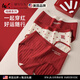WVGX美國本命年紅色內褲女士抗菌襠2026年新款馬年女款情侶結婚三角褲 配色紅+樂(lè )波點(diǎn)+森巴紅  【今日下單贈送紅襪子】 M （女款） 80-110斤